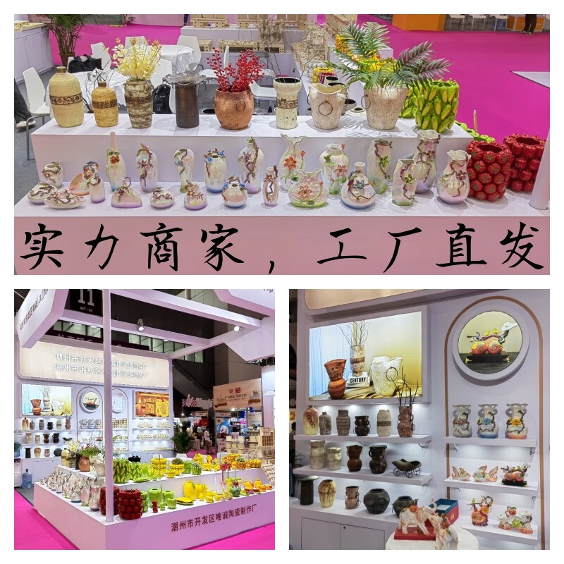 1d1a6789-c32f-41f4-a9c5-f3d87a82cf30.jpe