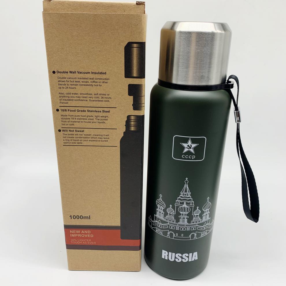 俄罗斯保温杯户外304不锈钢双层内胆超大容量水杯壶便携城堡1000ml军