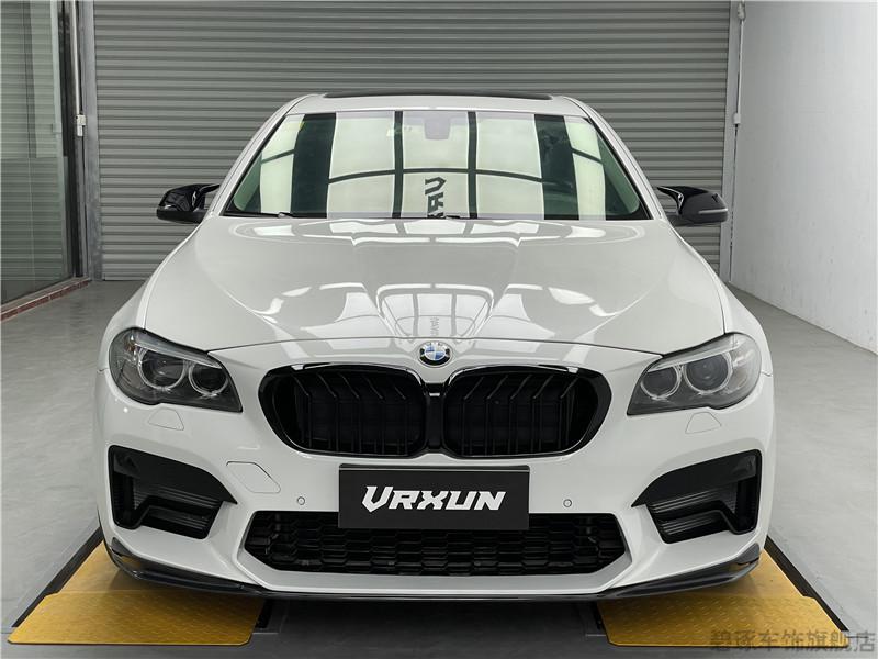 适用于10-22新款宝马5系改装m5前杠包围 外观保险杠机盖 叶子板 21款