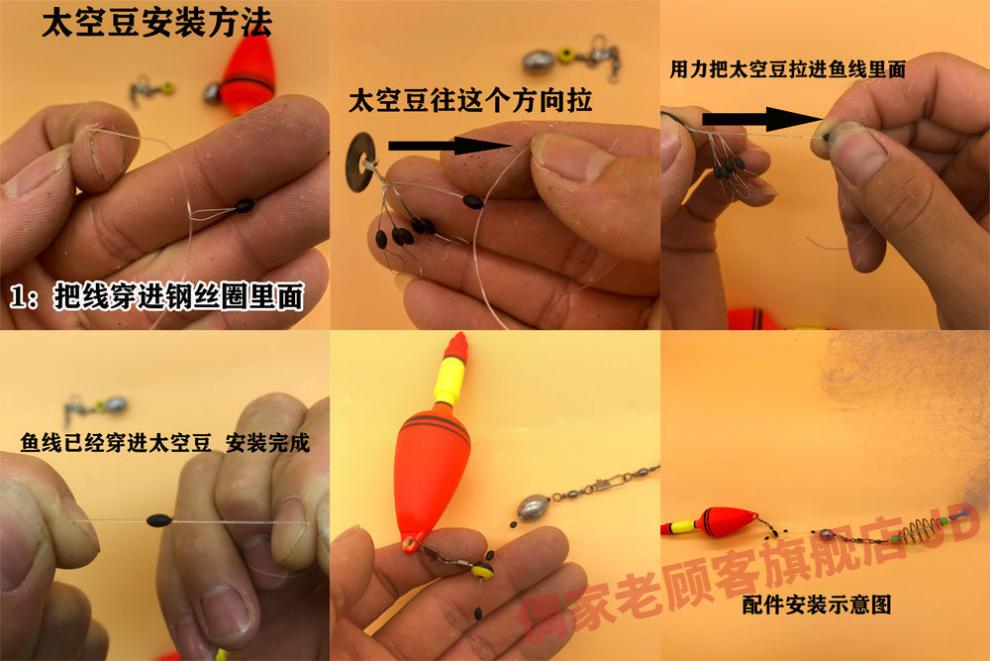 霸王捆配支撑加密霸王捆爆炸网捕鱼网钓鱼神器撒网爆炸钩抛白条丝网