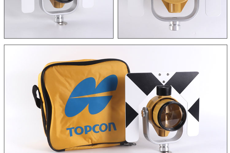 全站仪单棱镜拓普康topcon南方大棱镜通用型30mm全站仪器棱镜头尼康