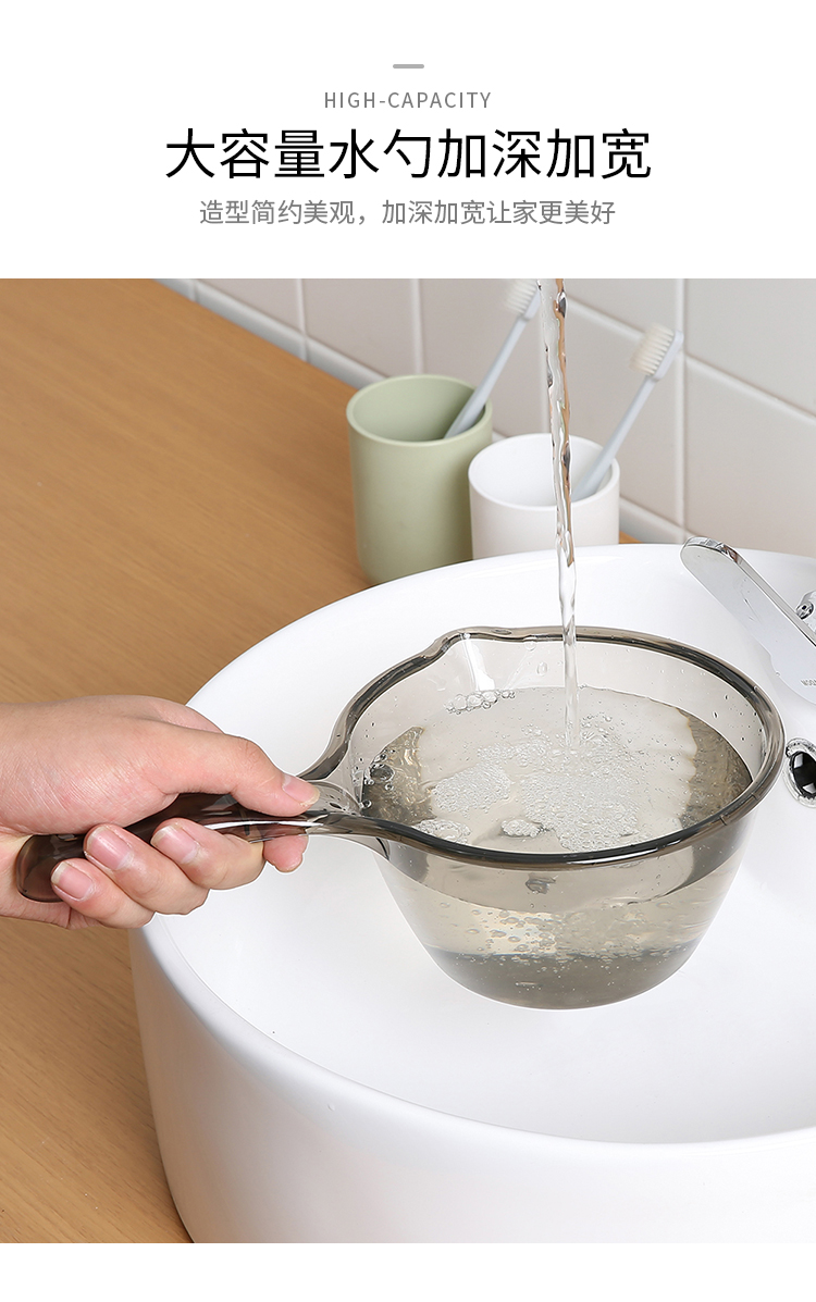 igiftfire摔不破水勺加深水漂加厚家用长柄塑料大号创意厨房透明舀水