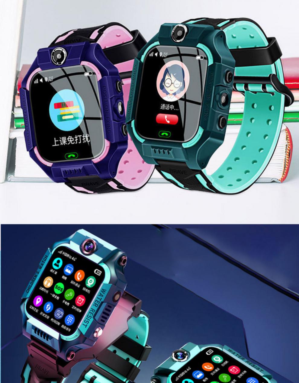 小天才儿童电话手表学生电话智能男女手表防水防摔智能手表 粉5代