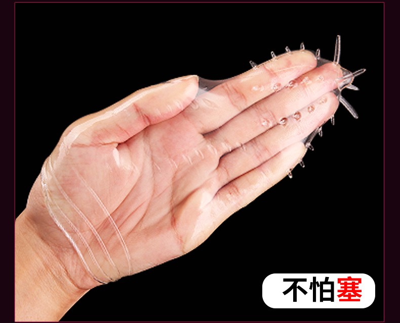 谜姬狼牙套男用透明刺套锁精环加长加粗套环夫妻大颗粒四只装