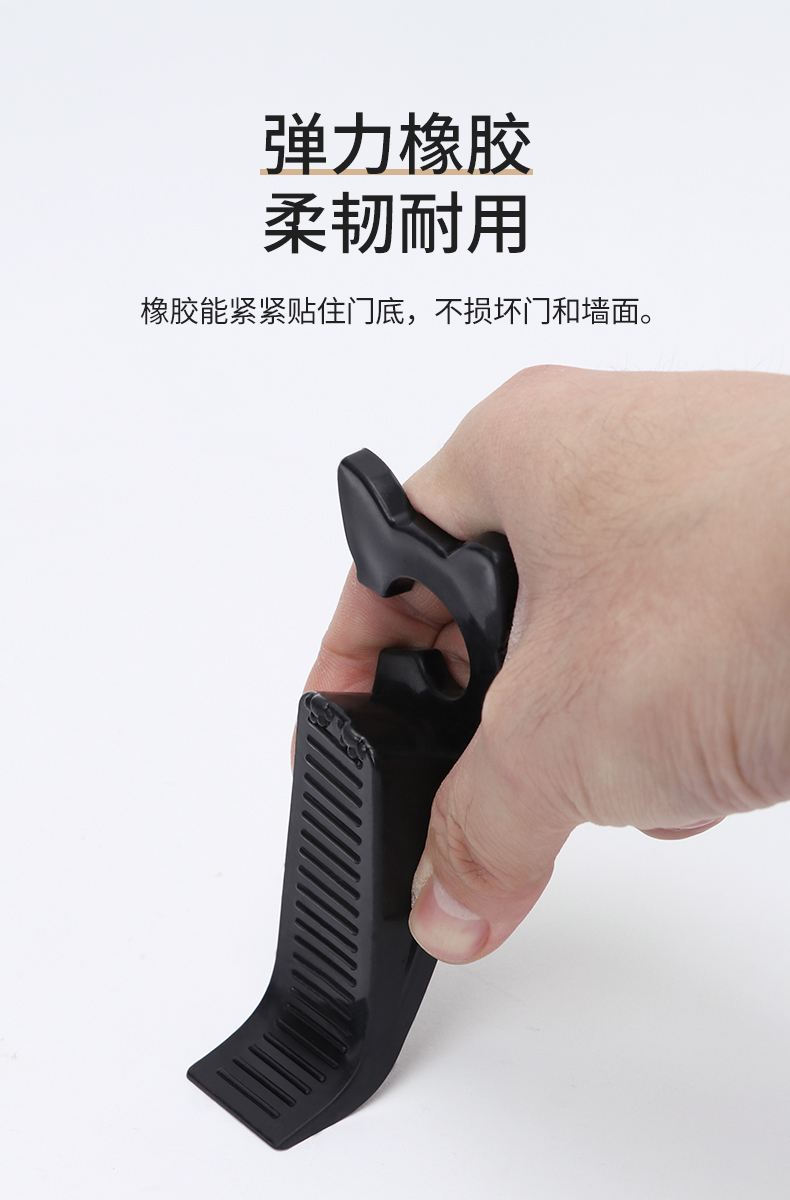 阻门器门堵防撞可爱免打孔门挡器免安装防盗门入进户门防碰撞神器