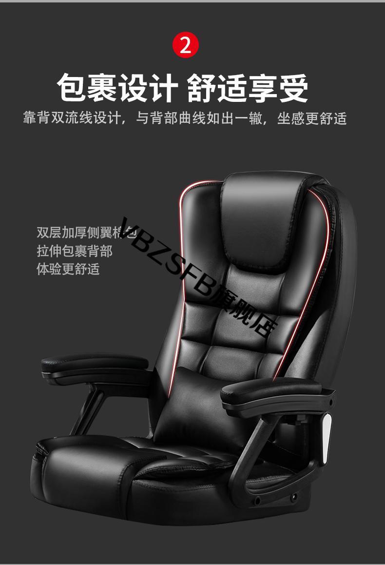 老板椅不带轮子恒朴电脑椅家用现代简约懒人可躺靠背老板办公室休闲