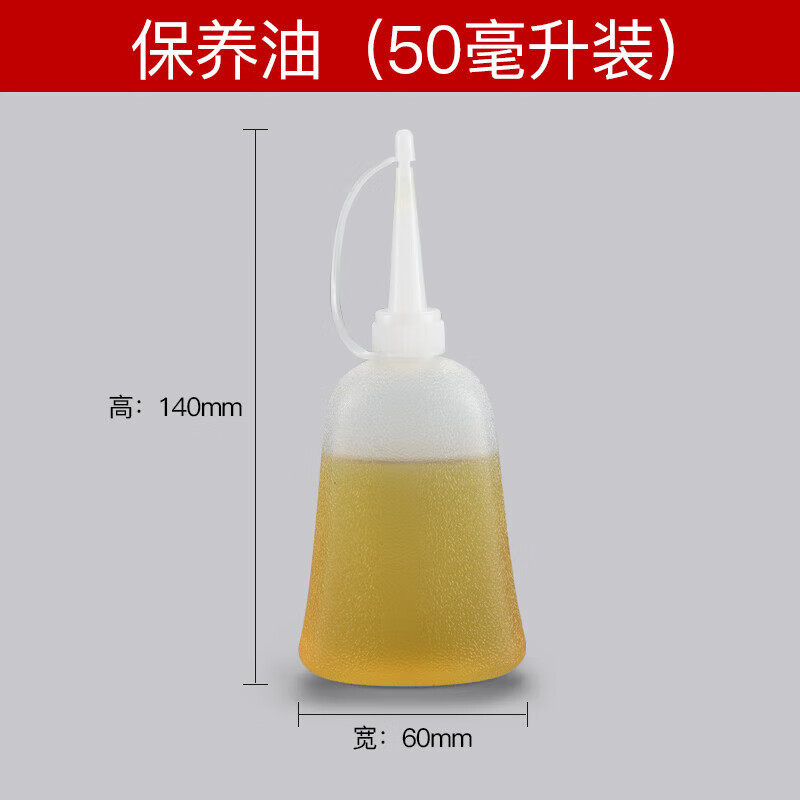 b80e399633730818.jpg
