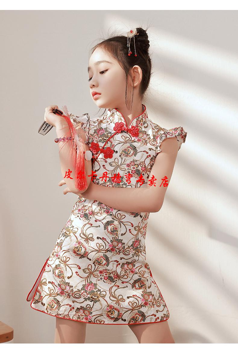 皮尔卡丹品牌上新414女童旗袍夏季薄款中国风童装连衣裙夏国潮大童