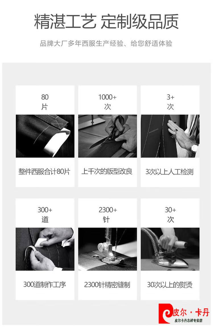 5b453daa6d8a446b.jpg