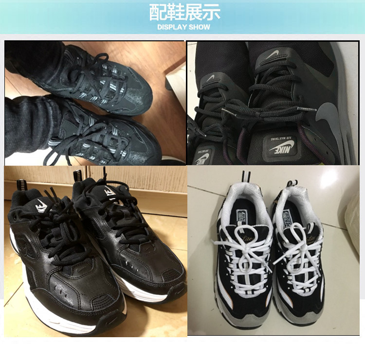 适配斯·凯奇熊猫经典款原装m2k老爹鞋半圆黑白灰色鞋带扁圆百搭潮