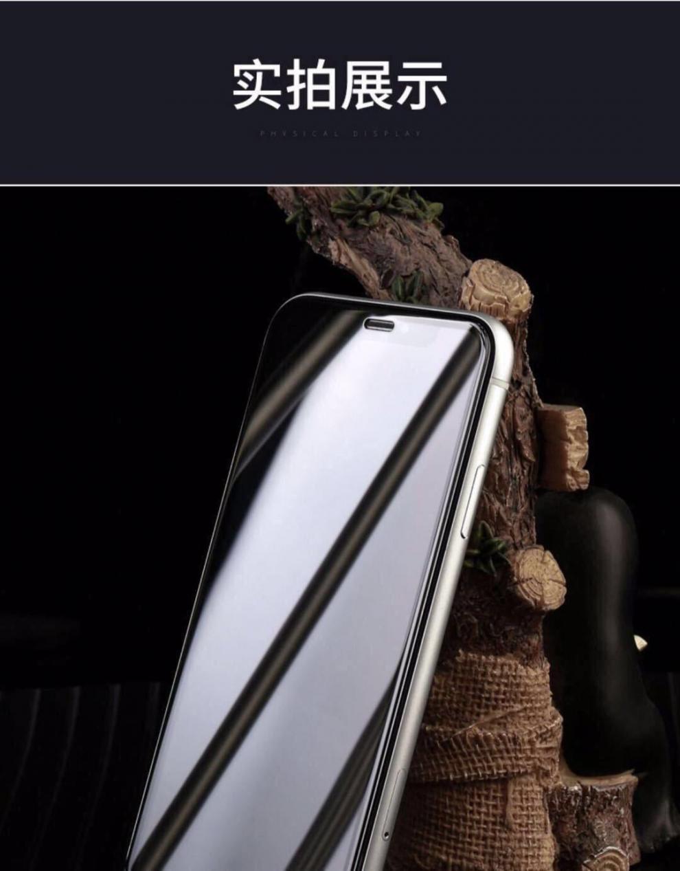 尚登捣小米10陶瓷膜全屏高清防摔保护膜小米10pro防爆钢化陶瓷手机