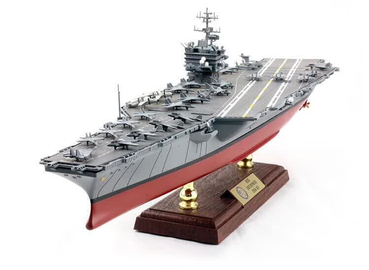 1:700美国海军企业号核动力航母仿真模型cvn-65带仿真海景展台 顺丰