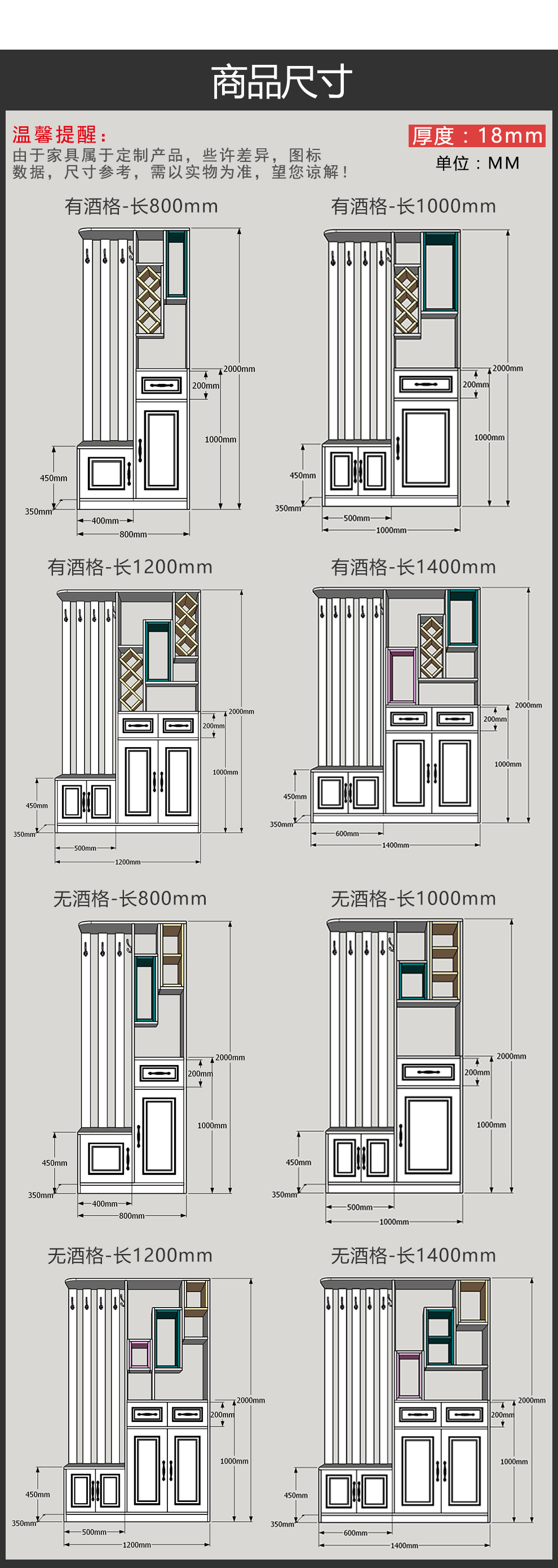 北欧进门鞋柜客厅屏风隔断柜简约现代入户玄关柜门厅柜小户型装饰鞋柜