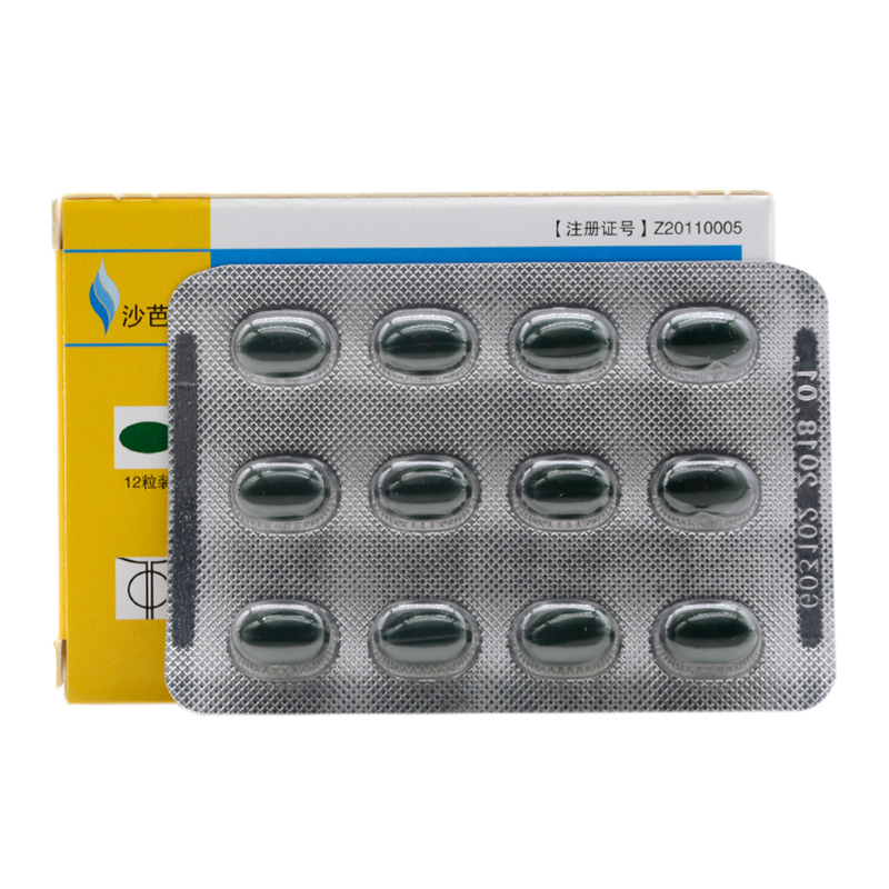 沙芭特锯叶棕果实提取物软胶囊027g12s盒标准装