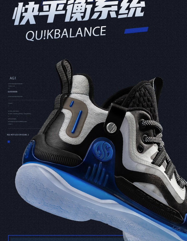 【预售】361度【ag1】男鞋篮球鞋阿隆戈登ag1初代战靴三态防滑减震