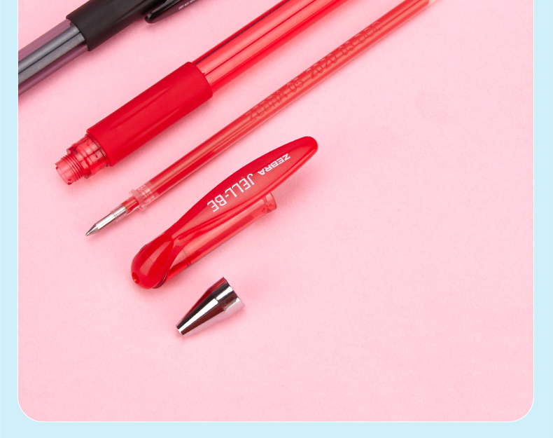 斑马zebrazebra斑马牌中性笔学生用05mm书写红蓝黑三色jellbe办公签字