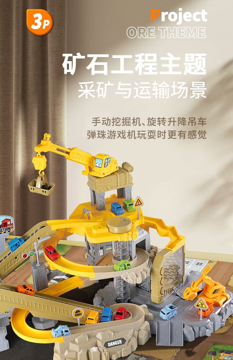 f4816fe1ce39536d.jpg