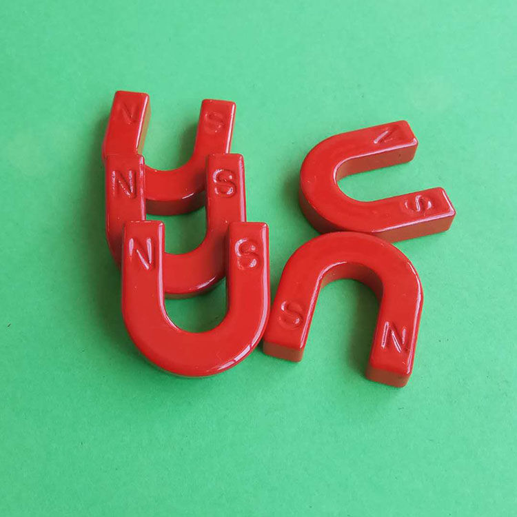 套中小学生ns红蓝u形磁铁马蹄型教学磁实验玩具吸铁石全u型特大号