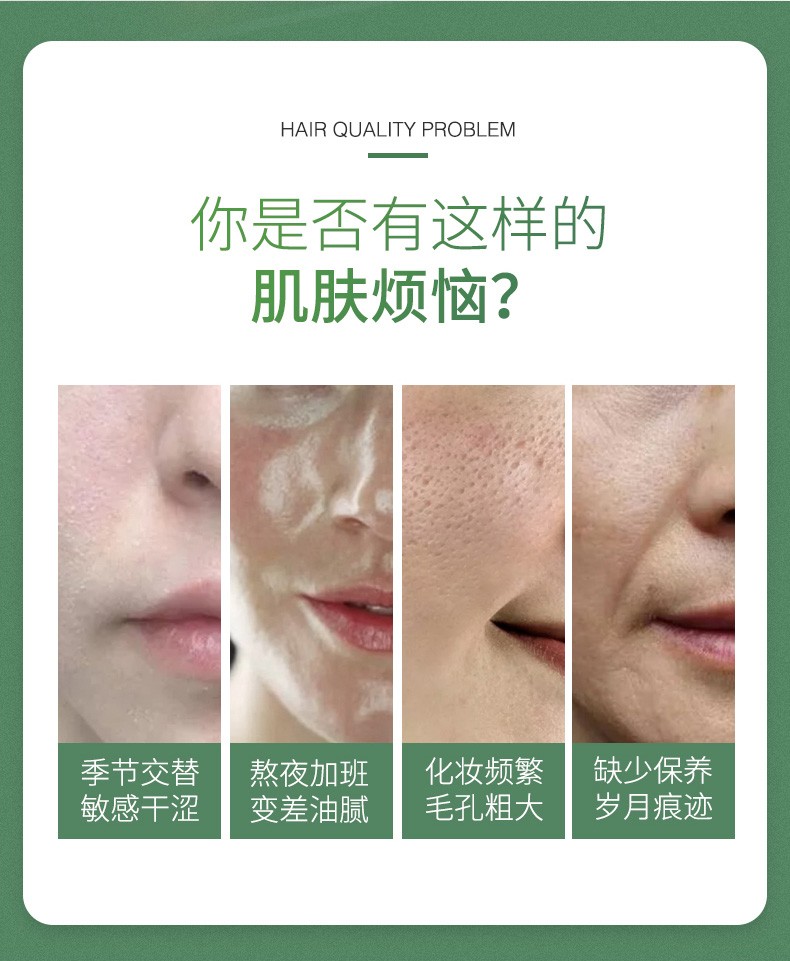 梦禾澳洲同款凡士林绵羊油面霜滋润不油腻深层补水提亮肤色男女通用 1瓶