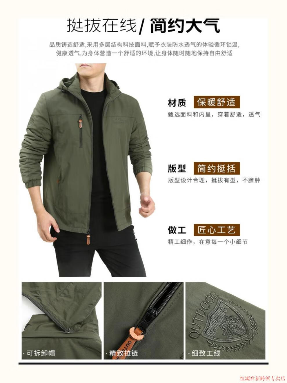 a1cac315e67ea6a5.jpg