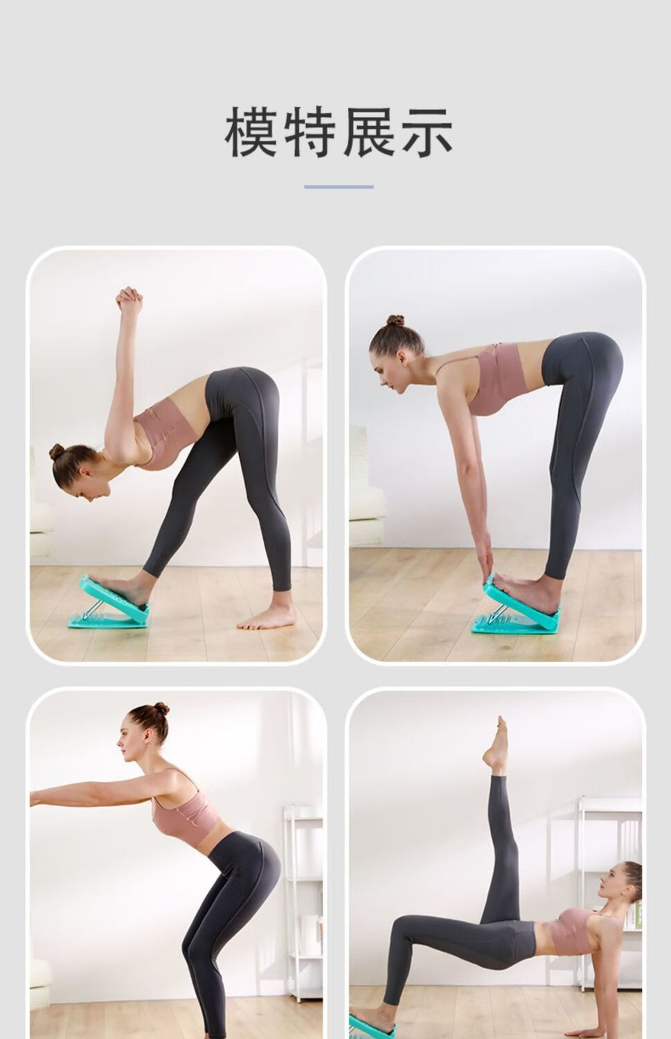 器材可折叠加八字拉力器开肩减背部赘肉清新绿加厚款5档调节合金钢架