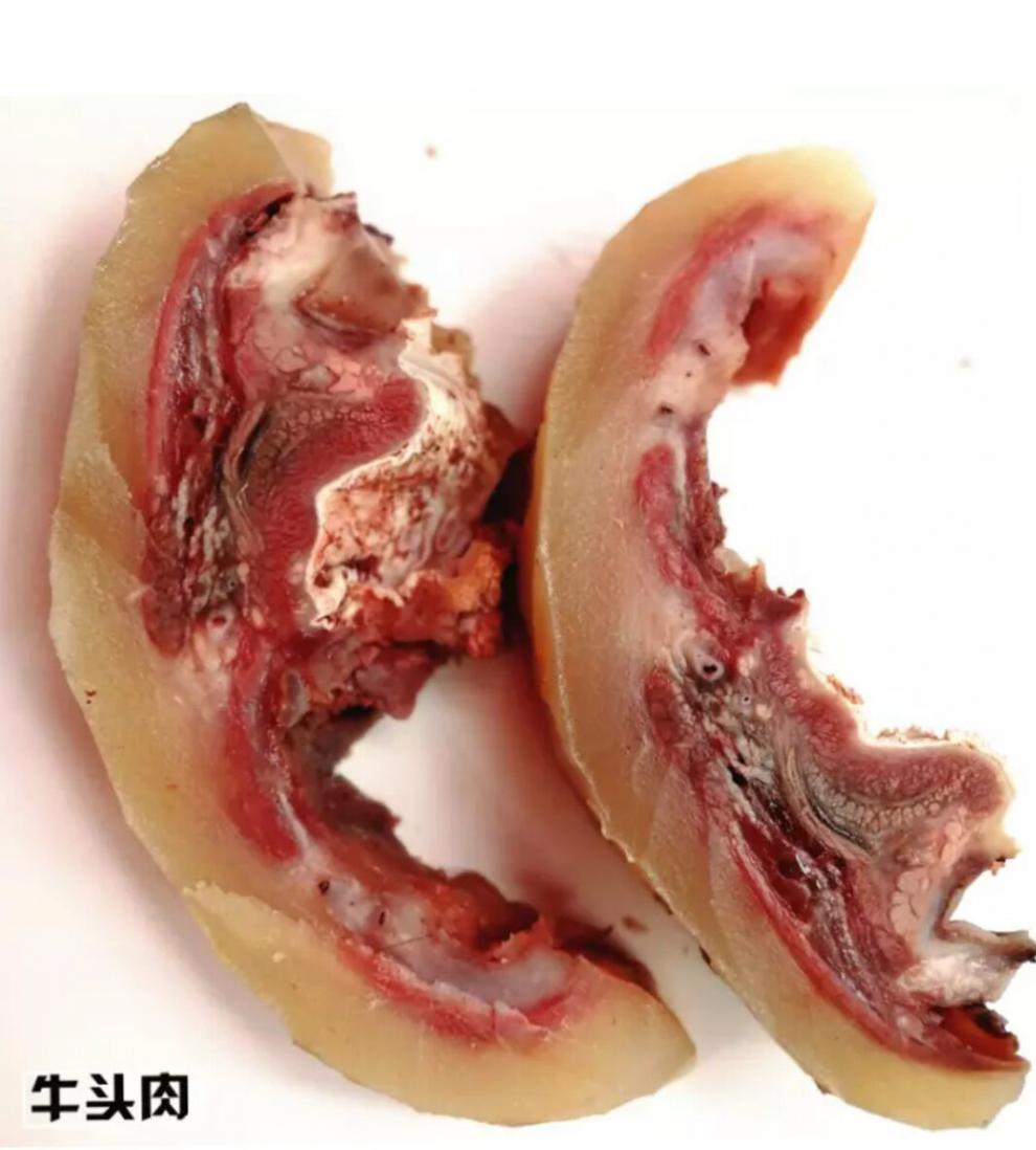 农家黄牛头肉 熟牛头肉原味牛脸肉牛肉整张牛脸 4斤装超值【图片 价格