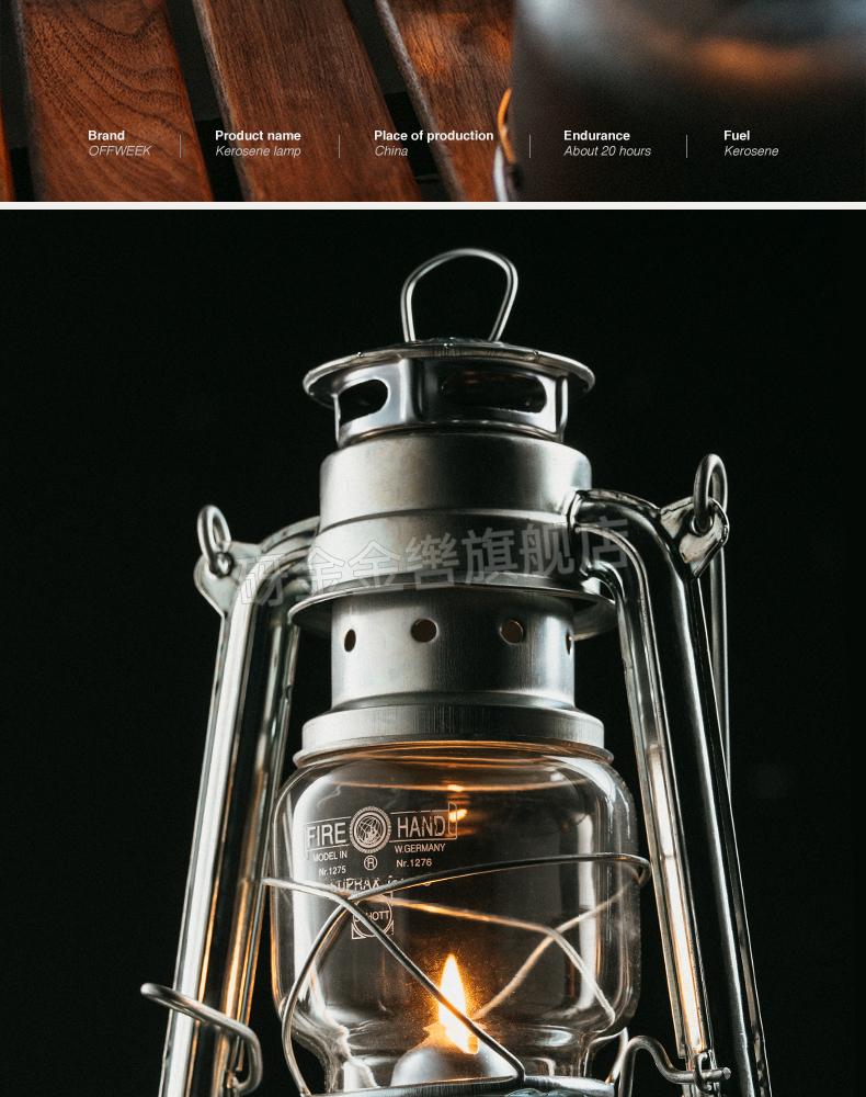 新款煤油灯空气灯 国产火手276德版老式手提马灯煤油灯复古露营灯野营