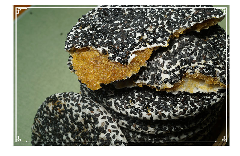 广西横县芝麻饼大鹏芝麻饼芝麻夹心饼黑芝麻饼传统糕点广西特产 大鹏