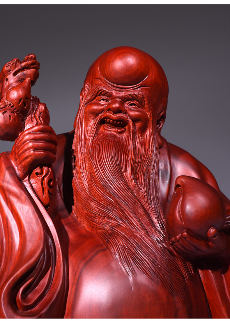 吉富达红花梨木雕刻老寿星公生日祝寿贺寿送礼实木红木摆件新店公司
