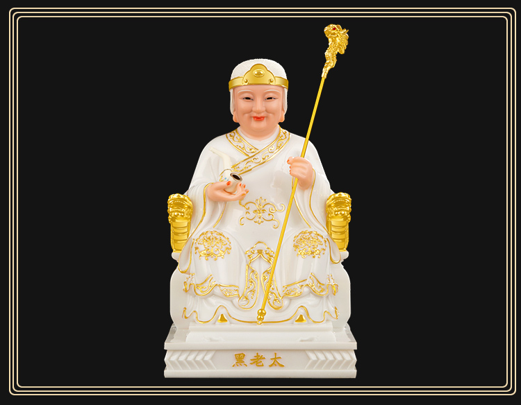 汉白玉胡三太爷太奶神像家用摆件四大家族胡黄常蟒12寸新款黑老太 16