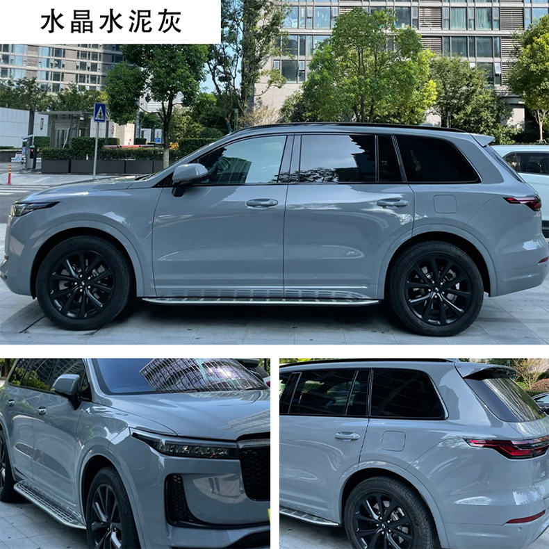 车衣全车膜水晶冰川蓝改色 远峰蓝魅金【图片 价格 品牌 报价】-京东