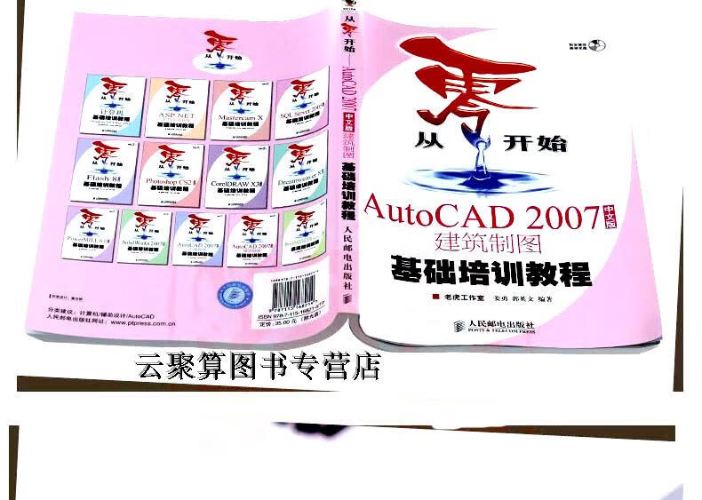 9a28034971309f0d.jpg
