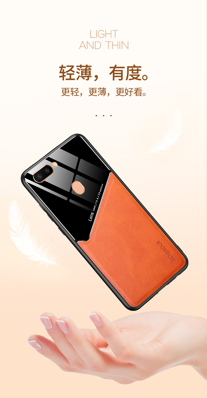 maimke oppo r11手机壳r11s保护套r11s plus防摔欧珀限量版镜头全包