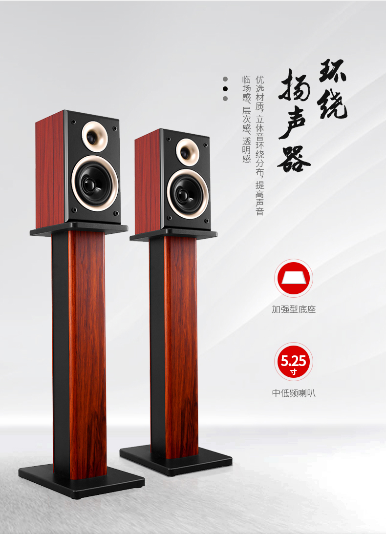 qisheng/ 奇声 hq33家庭影院5.