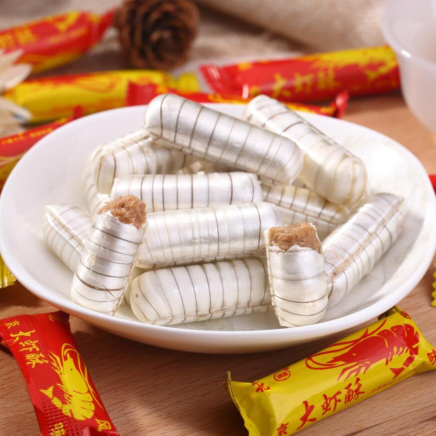 老北京大虾酥花生酥糖果仁酥心糖果250g2kg精品大虾花生黑芝麻核桃