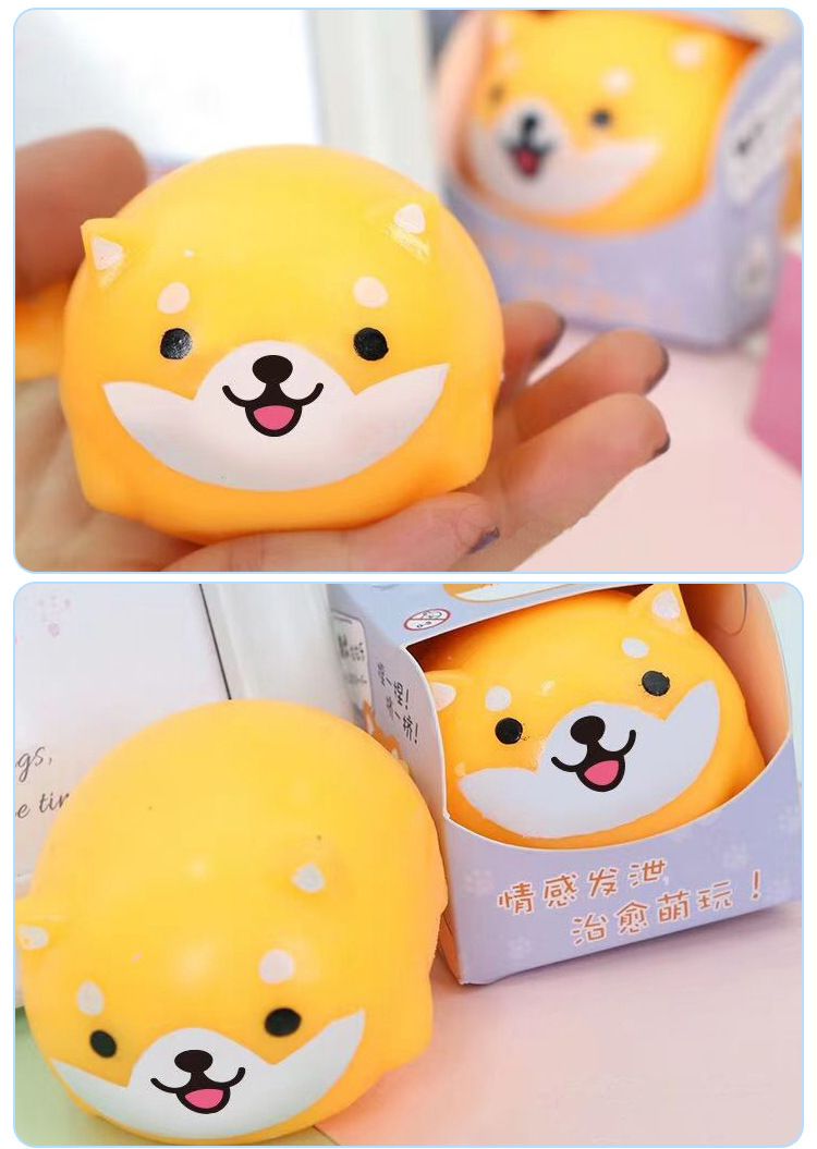 高中生减压神器 解压神器柴犬捏捏乐发泄减压玩具手捏学生大包子超萌