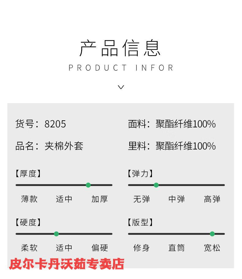 ab4a971ed6c0521a.jpg