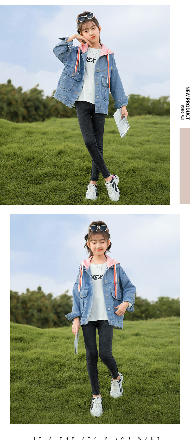 广州花都岭南童装秋冬新款全套女童牛仔外套春秋2022洋气儿童秋装中大
