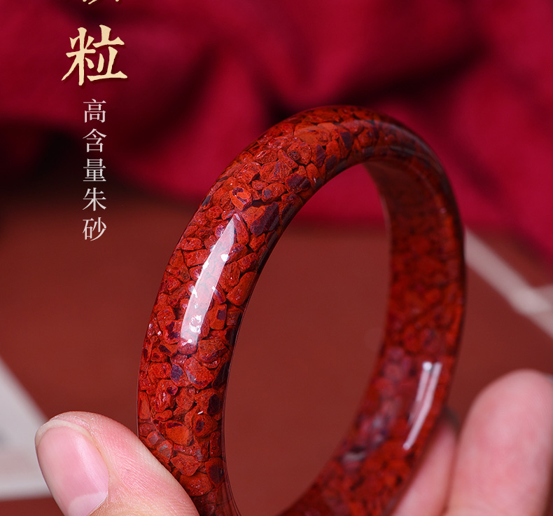 晶体朱砂手镯女士原矿石透光紫金砂自带送妈妈礼物透光晶体砂朱砂手镯