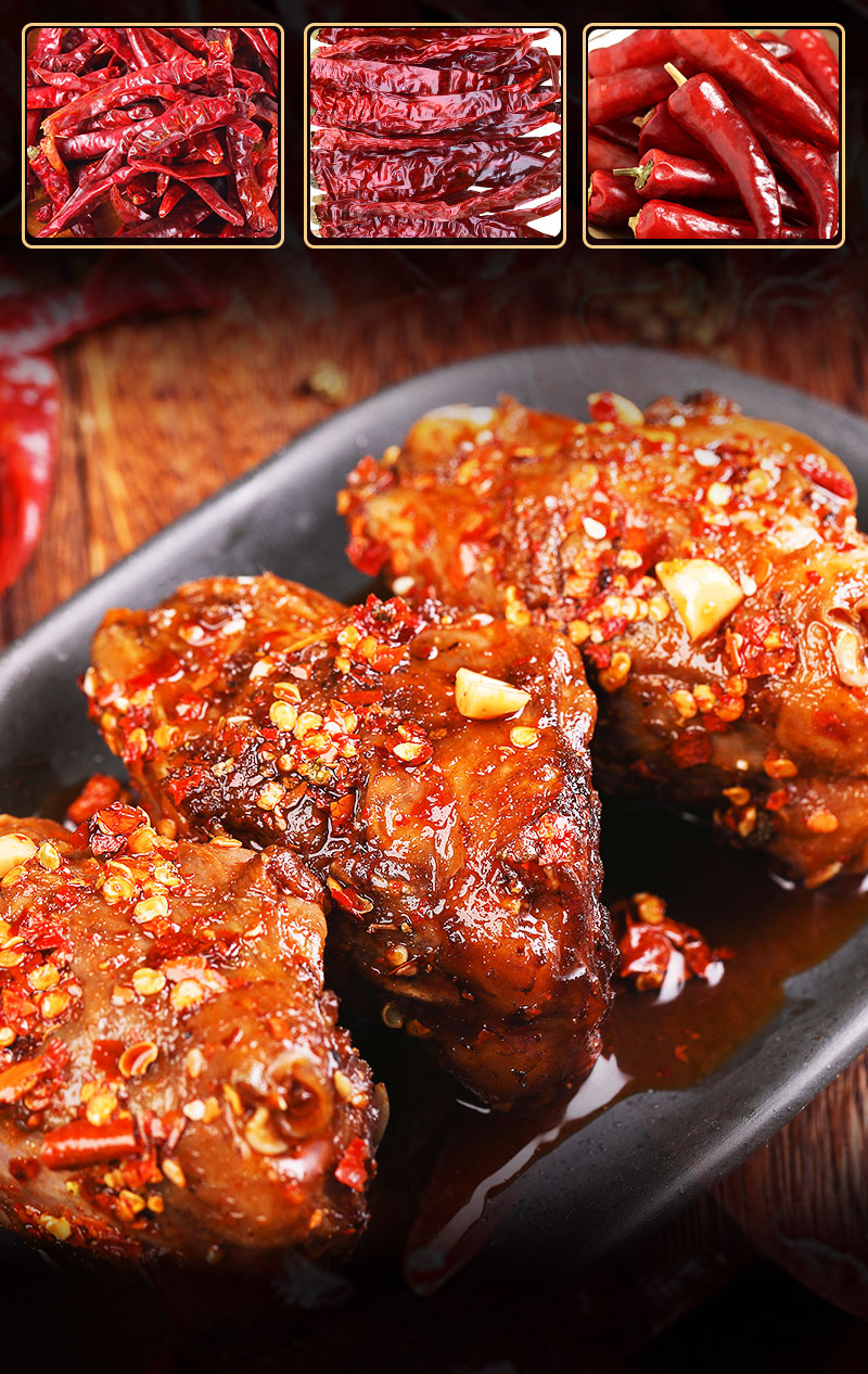 麻辣兔头四川特产五香兔头小吃零食零售兔腿手撕兔年货 【五香兔头2只