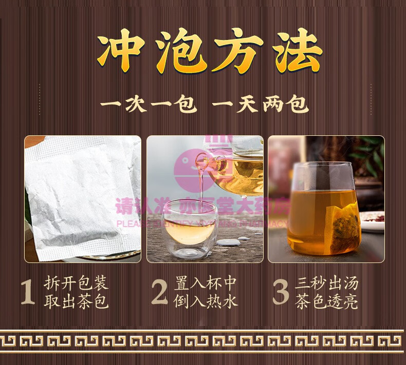 详情1_25
