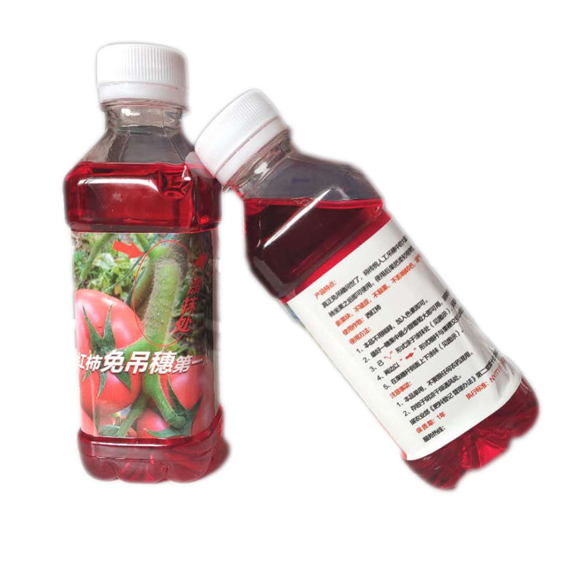 西红柿番茄点花器点花笔授粉器茄子西葫芦点花笔替代人工授粉1代点花