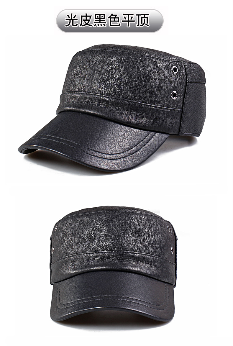 mornymoss品牌真皮平顶帽男韩版时尚休闲中老年羊皮鸭舌帽男光皮黑色