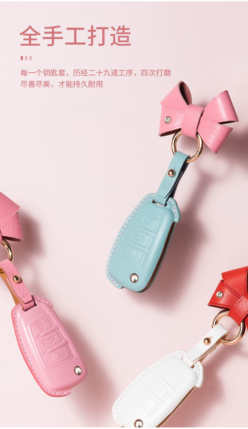 专用奥迪a4l钥匙套a3q3q2l新款q5l钥匙扣q7a5a6l车钥匙包壳女女生女性