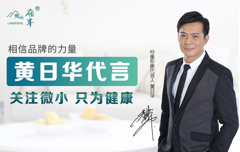 室内家用管道除臭剂去除下水道厕所卫生间除异味臭味除味去味神器