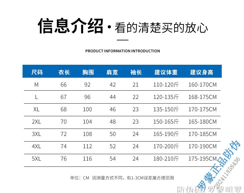 39fbabf4674d02de.jpg