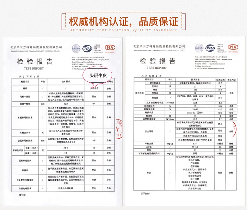 伊琦美 沙发 意式极简真皮沙发客厅布艺沙发免洗科技布三人沙发组合小户型现代简约 脚踏 免洗科技布(高质量海绵+实木框架)