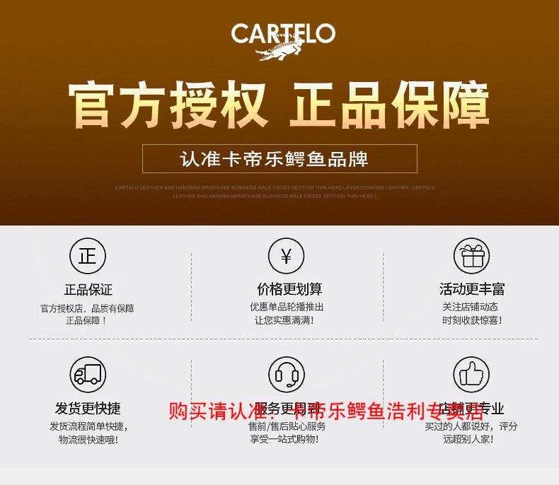 卡帝乐鳄鱼 品牌高端女装雪纺半身裙女2021春夏中长款开叉泫雅小碎花