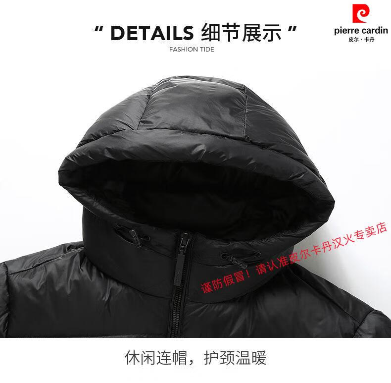 9235f8acd36f178e.jpg