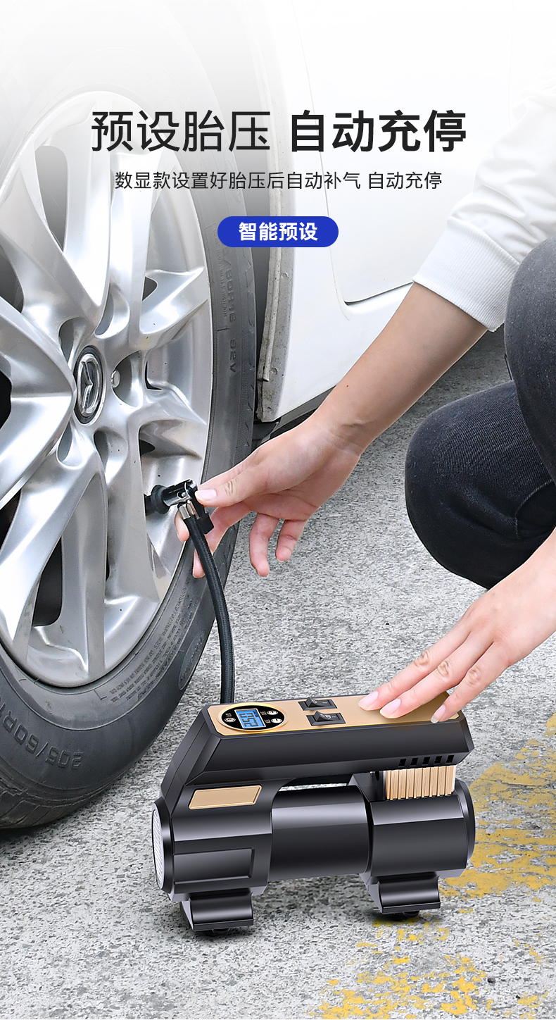 双缸车载充气泵汽车便携式12v小轿车suv小车随车裁气磅车用加气泵